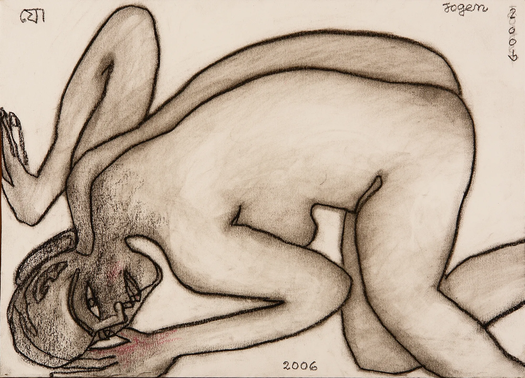 Jogen Chowdhury Woman , 2006 Dry pastel black on paper 10 x 13.5 in