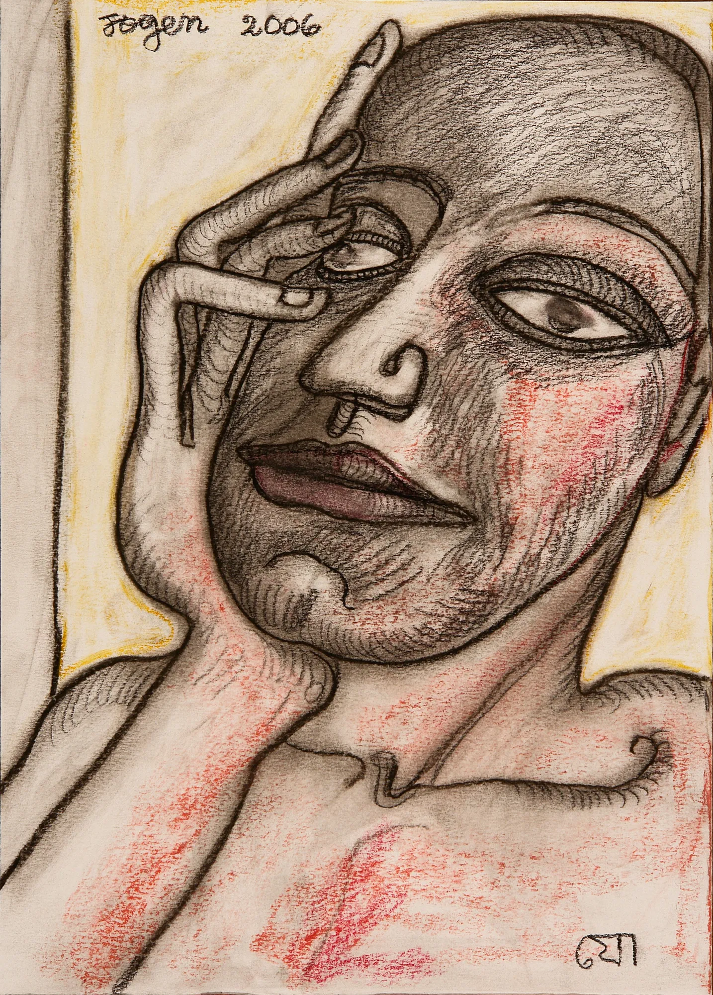 Jogen Chowdhury Thoughtful face, 2006 Dry pastel colour on paper 13.5 x 10 in