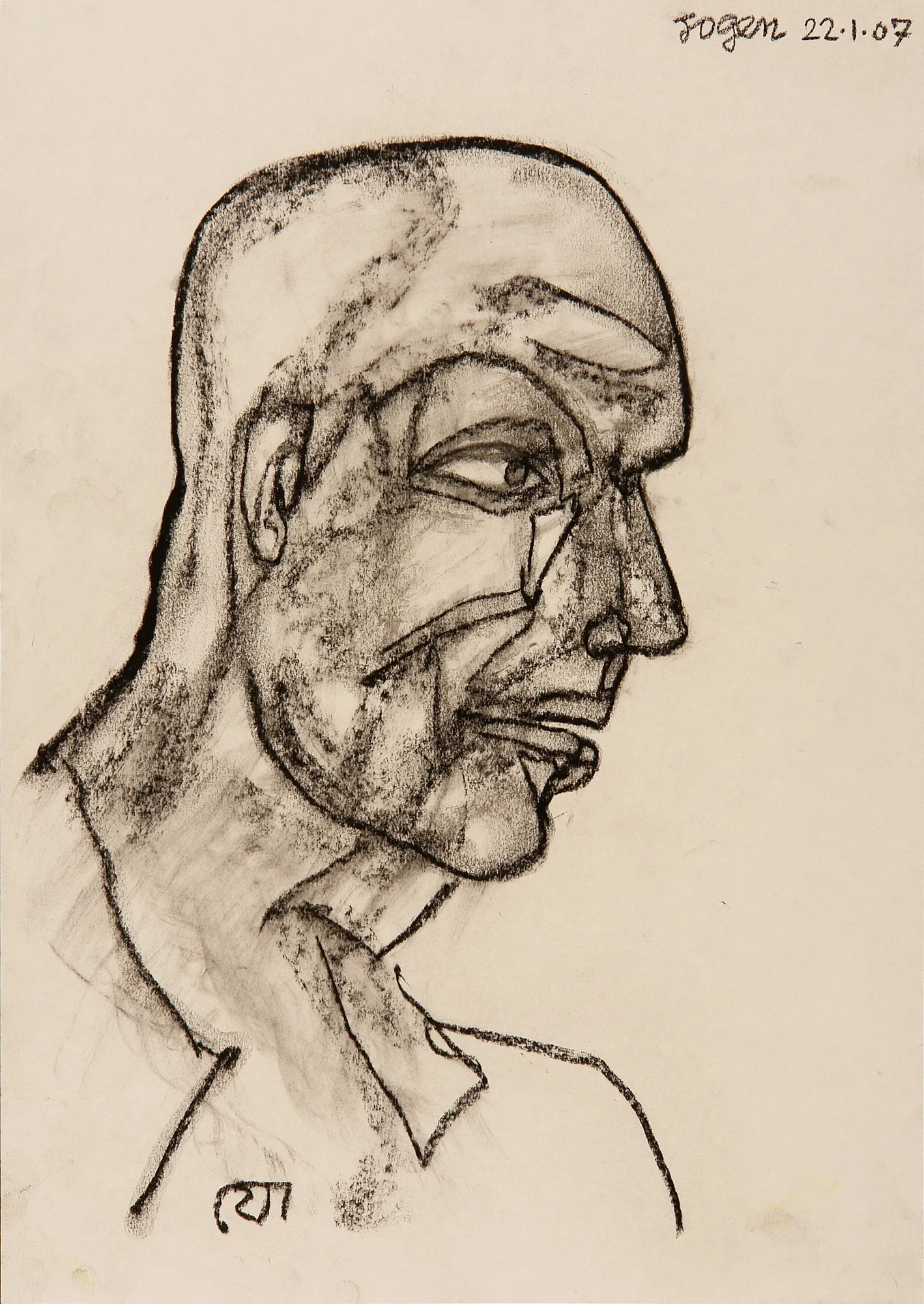 Jogen Chowdhury Man, 2007 Dry pastel black on paper 16.5 x 11.5 in