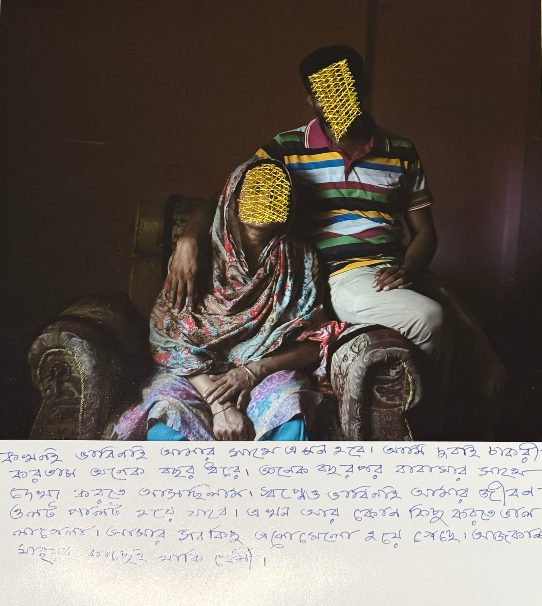 Files of the Disappeared Case - 4 Print of archival paper & golden silk thread with lightbox 2020