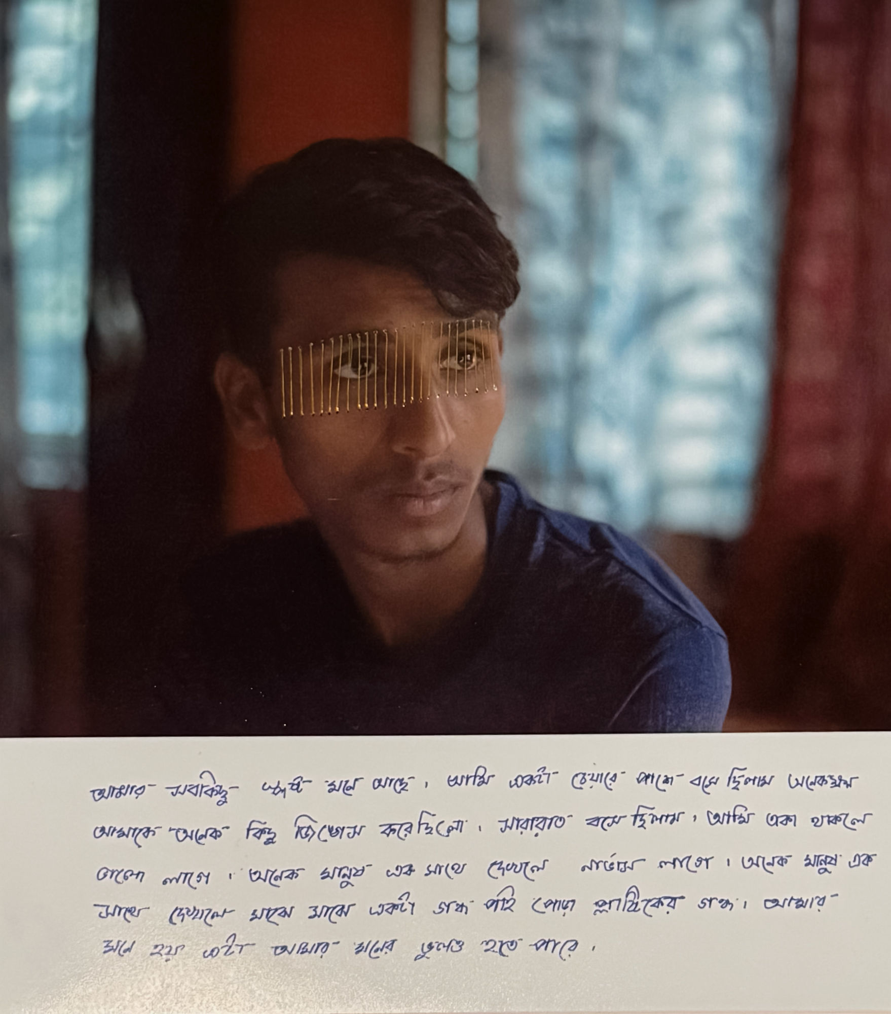 Files of the Disappeared Case - 14 Print of archival paper & golden silk thread with lightbox 2020