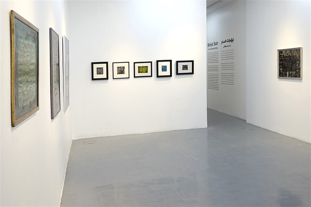 BEHJAT SADR: TRACE THROUGH THE BLACK