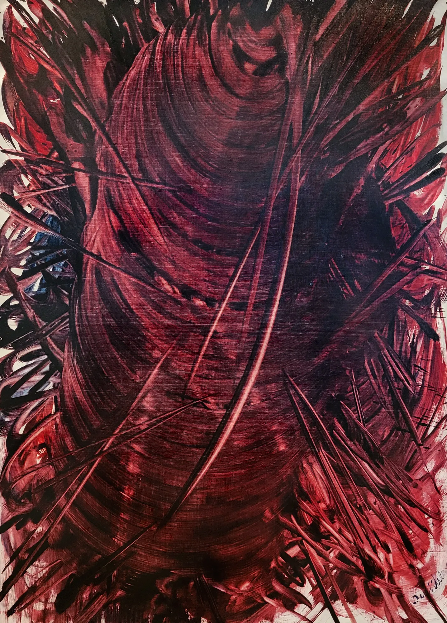 René Duvillier Abîme tant désiré, 1961 Huile sur toile / Oil on canvas 130 x 97 cm