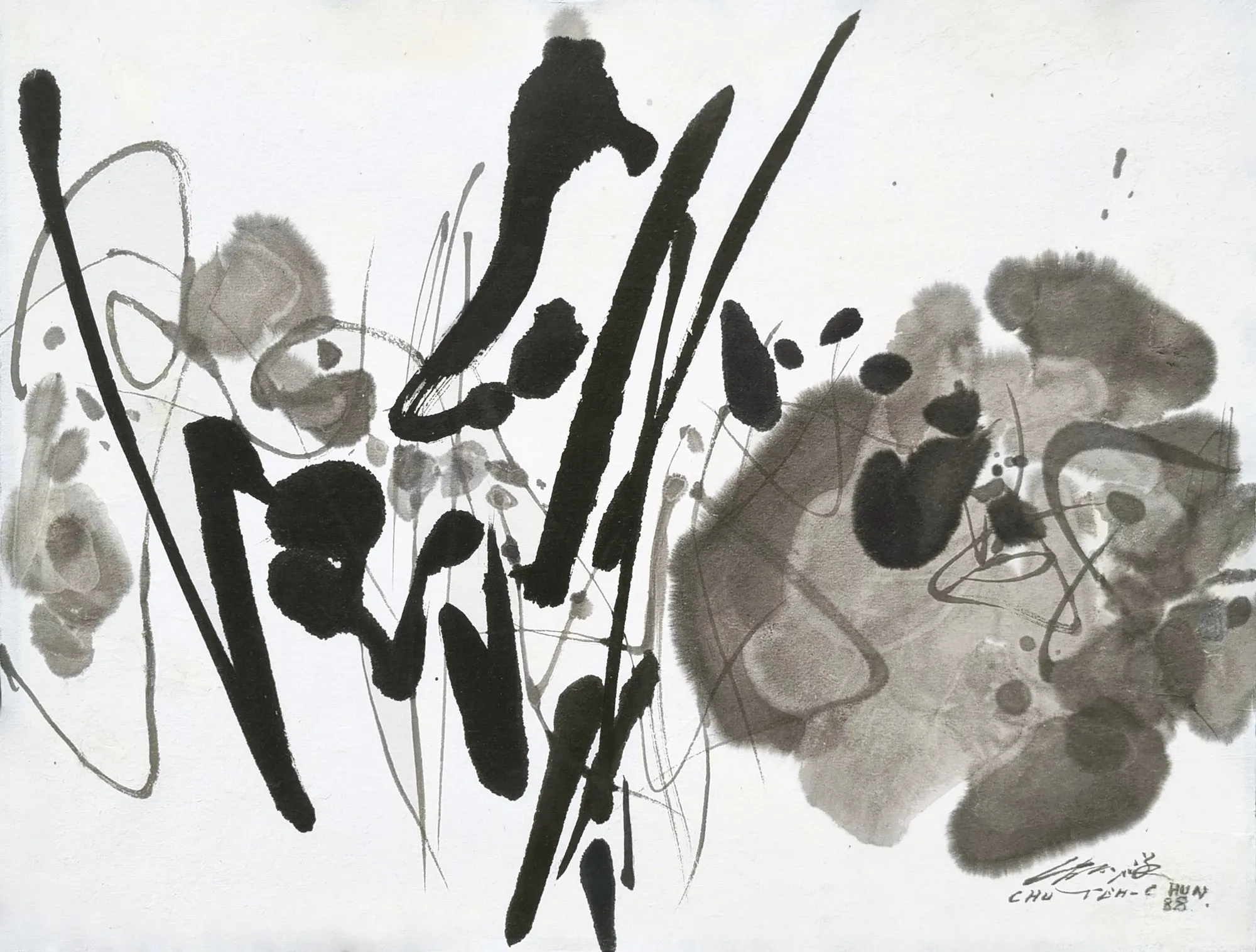 CHU Teh-Chun Composition 1988 Encre sur papier / Ink on paper 34,5 x 45,5 cm