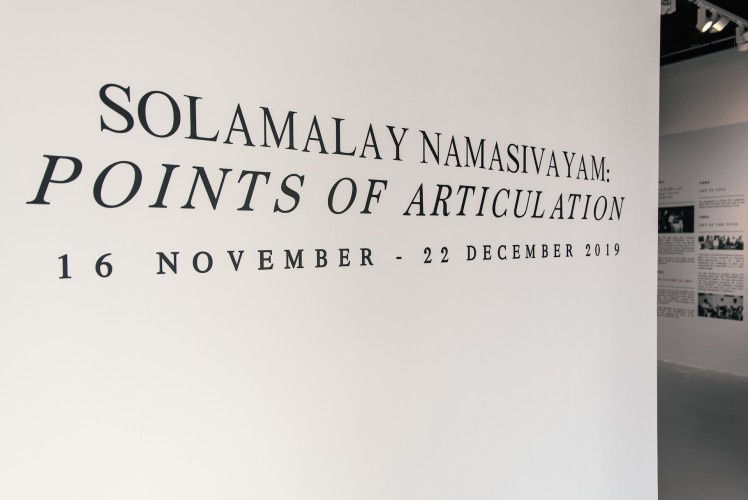 Solamalay Namasivayam: Points of Articulation