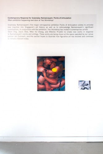 Solamalay Namasivayam: Points of Articulation