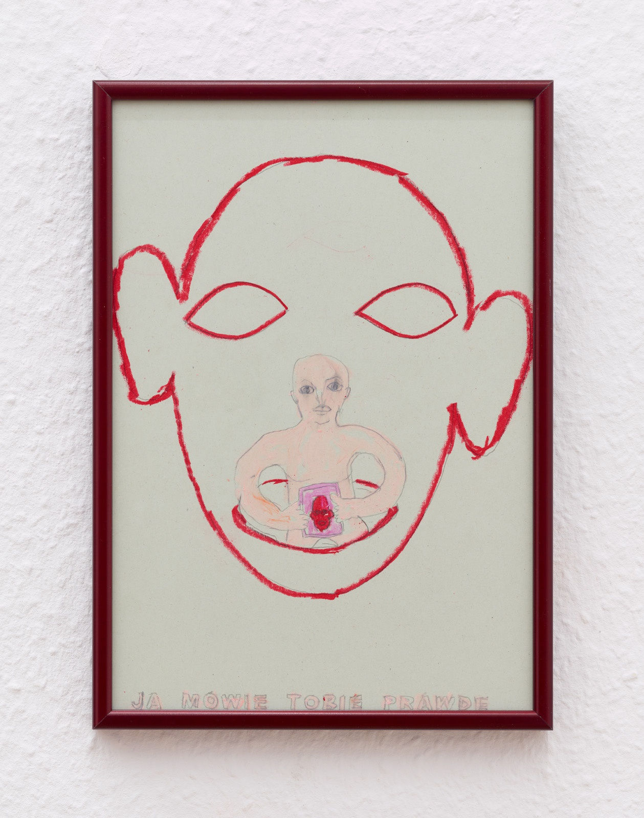 PRZEMEK BRANAS Bez tytułu (I), 2021pencil and wax crayons with aluminium frame and behind glass 30 x 21 cm | 11 81/100 x 8 27/100 in