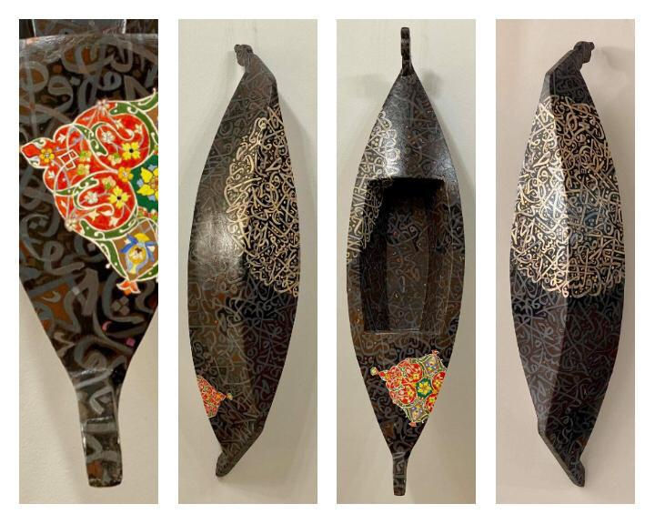 مراكب البرلس