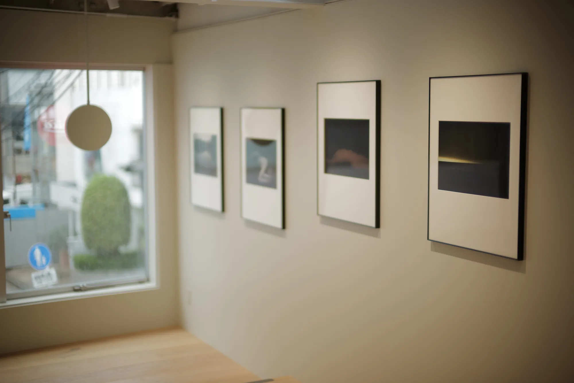 Stream of Consciousness