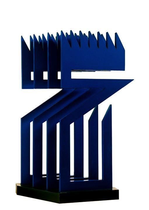 The King 1997. Aluminum