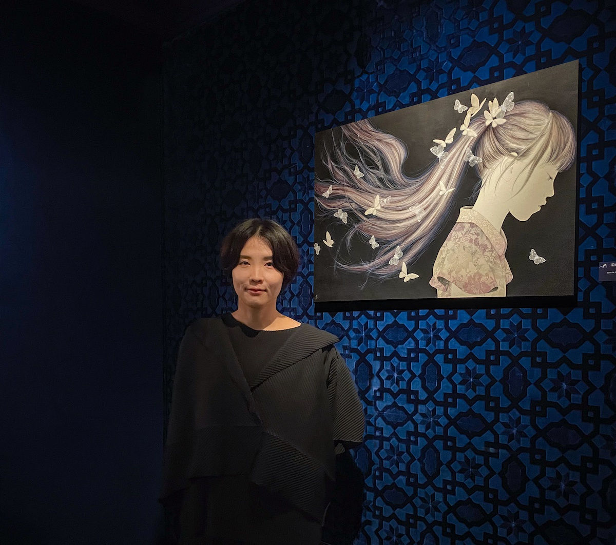 Sublime Introspections featuring KARIN IWABUCHI