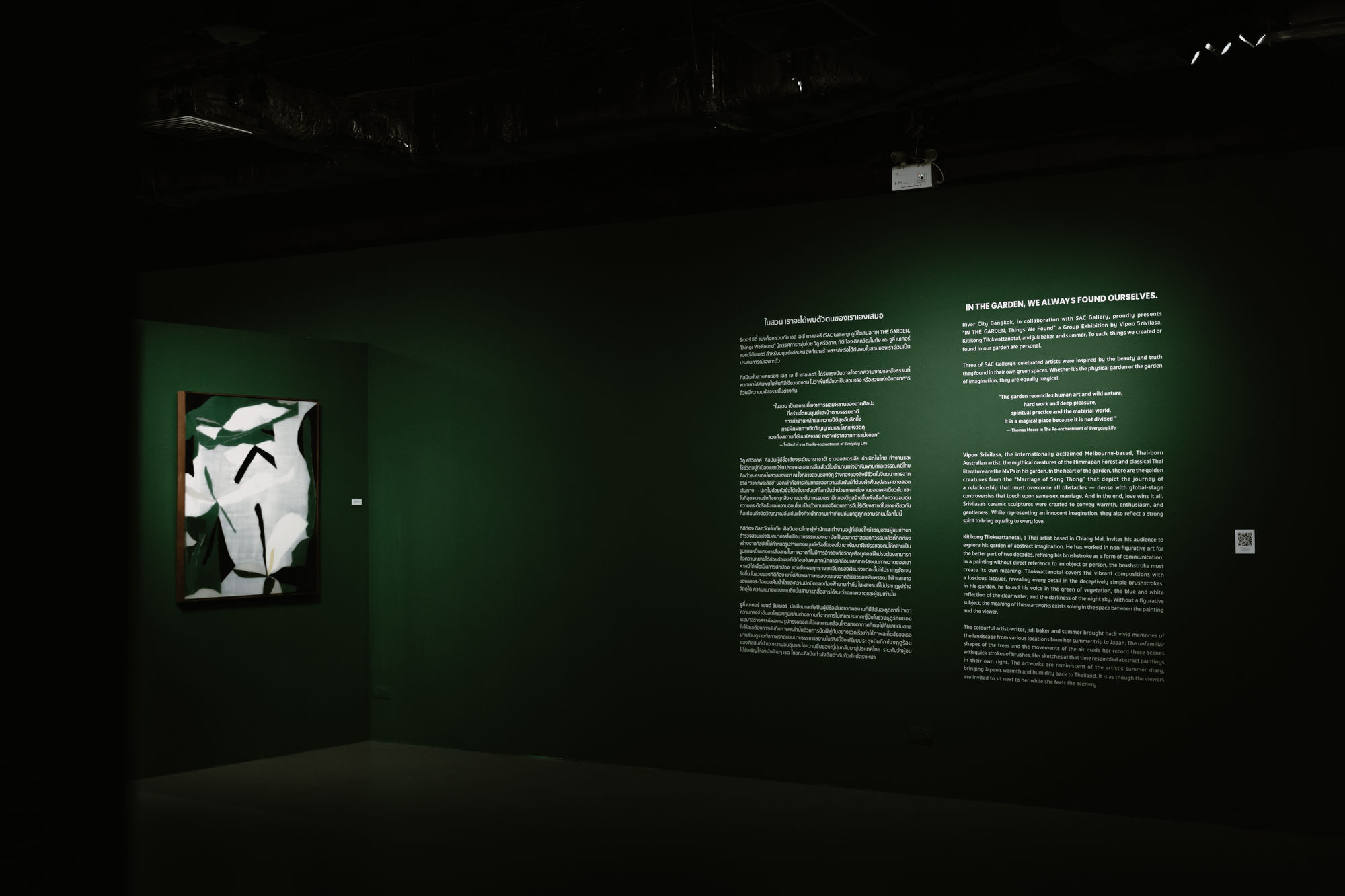 IN THE GARDEN, Things We Found at RIVER CITY BANGKOK