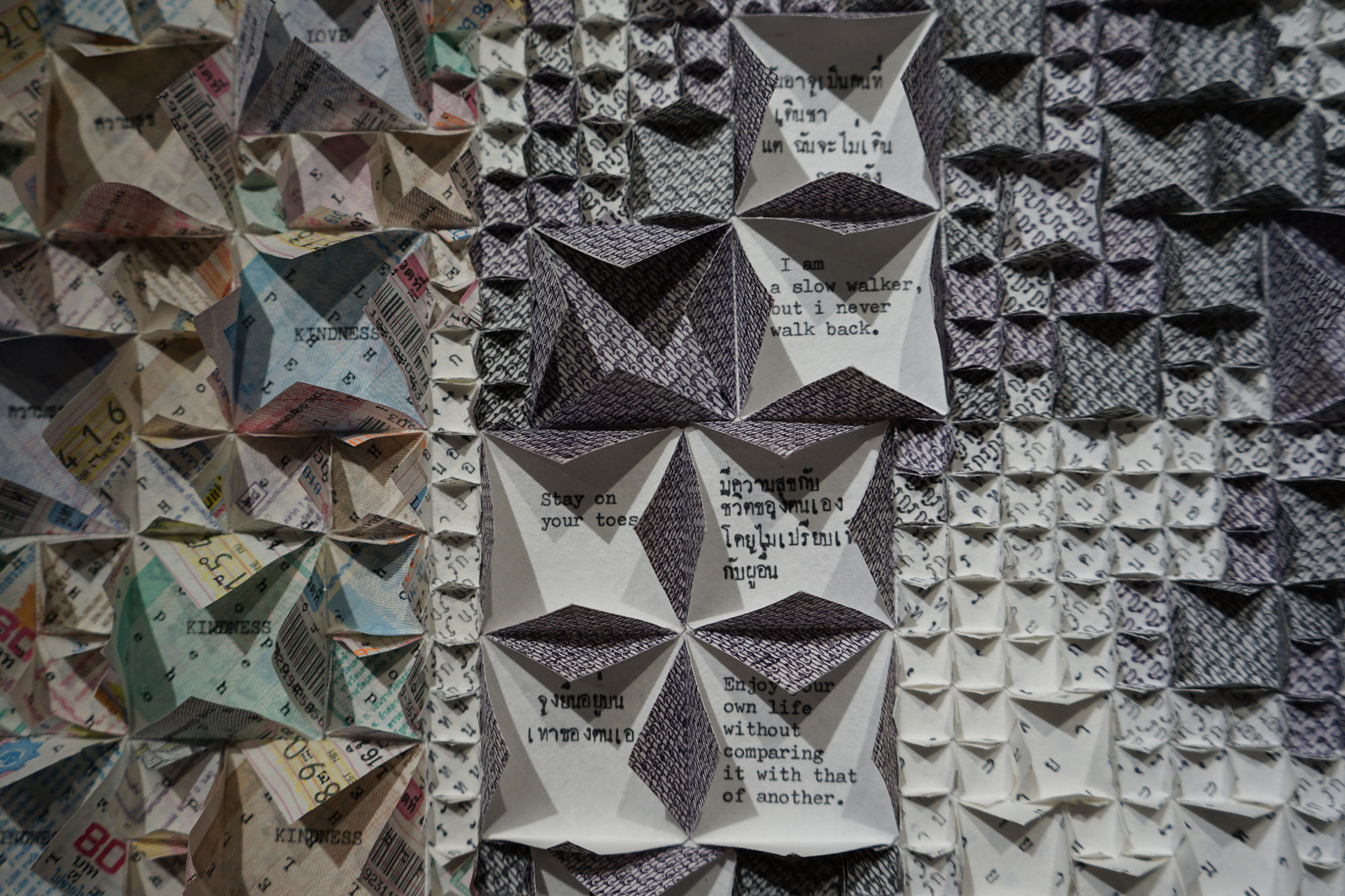 The Macro Movements of Material II