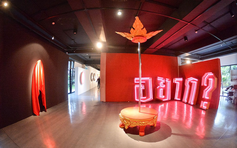 Michael Shaowanasai presents... ... ...