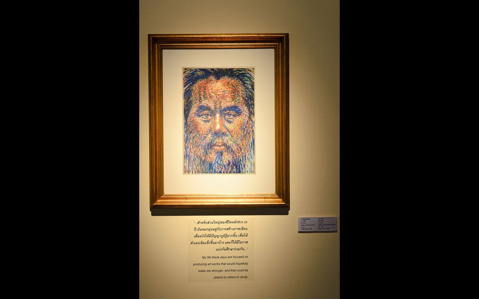 SPACE + TIME = STORY