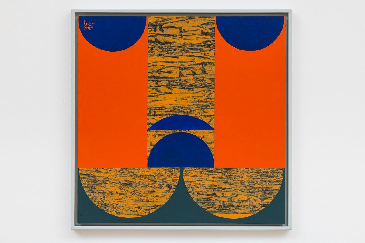 Anwar Jalal Shemza, Square Composition 13, 1963, Oil on hardboard, 61 x 61 cm, 24 1/8 x 24 1/8 in, Framed: 65 x 65 cm, 25 5/8 x 25 5/8 in