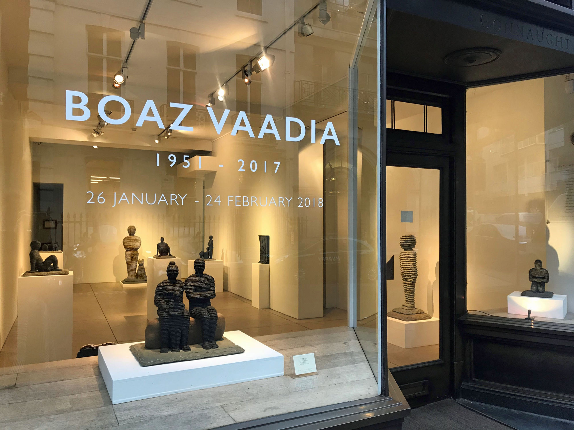 Boaz Vaadia | 1951 - 2017