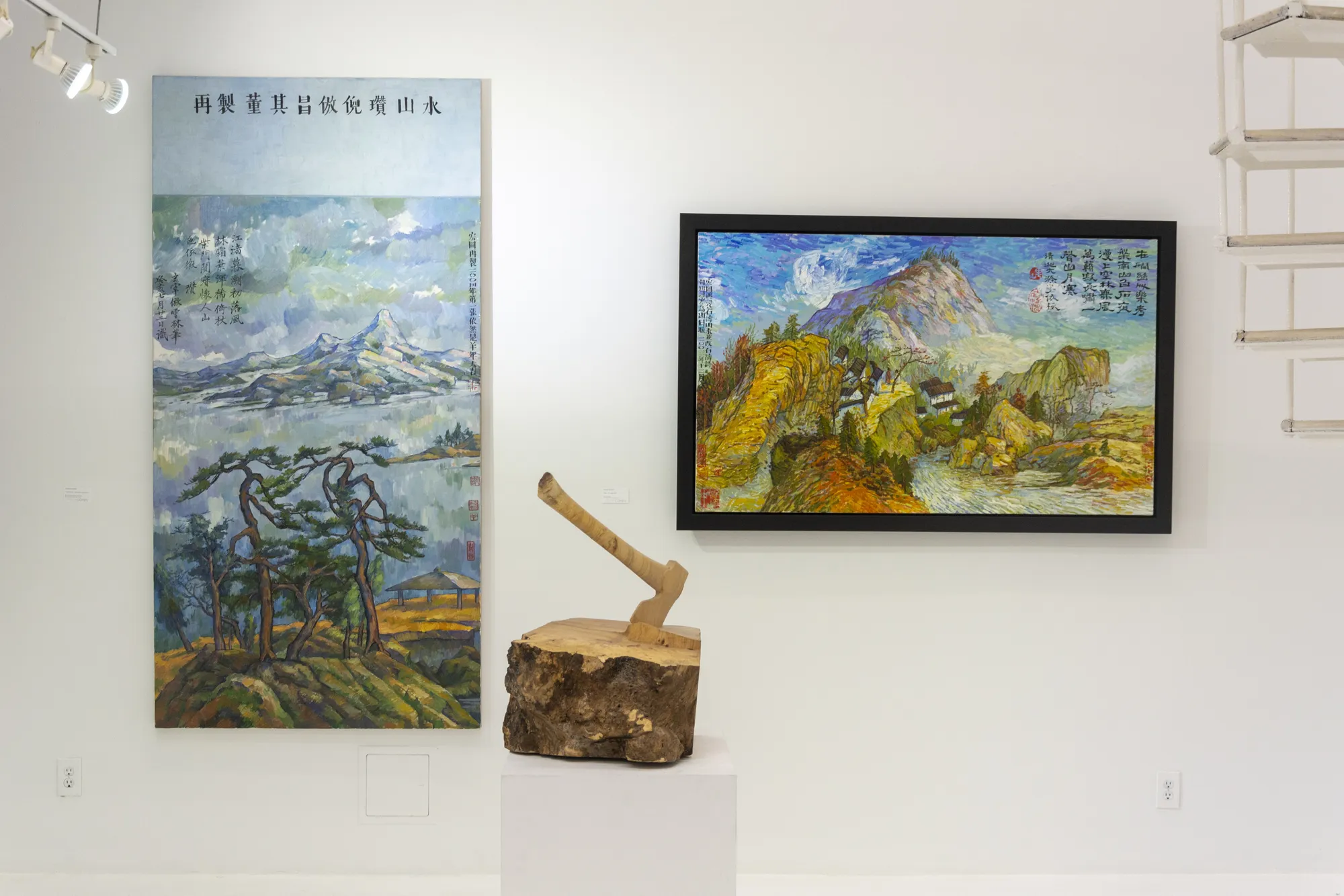 VARIATIONS IN LINE: From Baltimore to Beijing, to Abidjan, and Back to New York