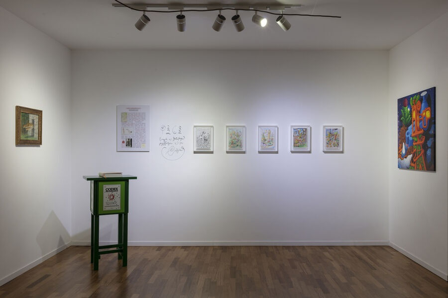 Luigi Serafini: 40th Anniversary of The Codex Seraphinianu