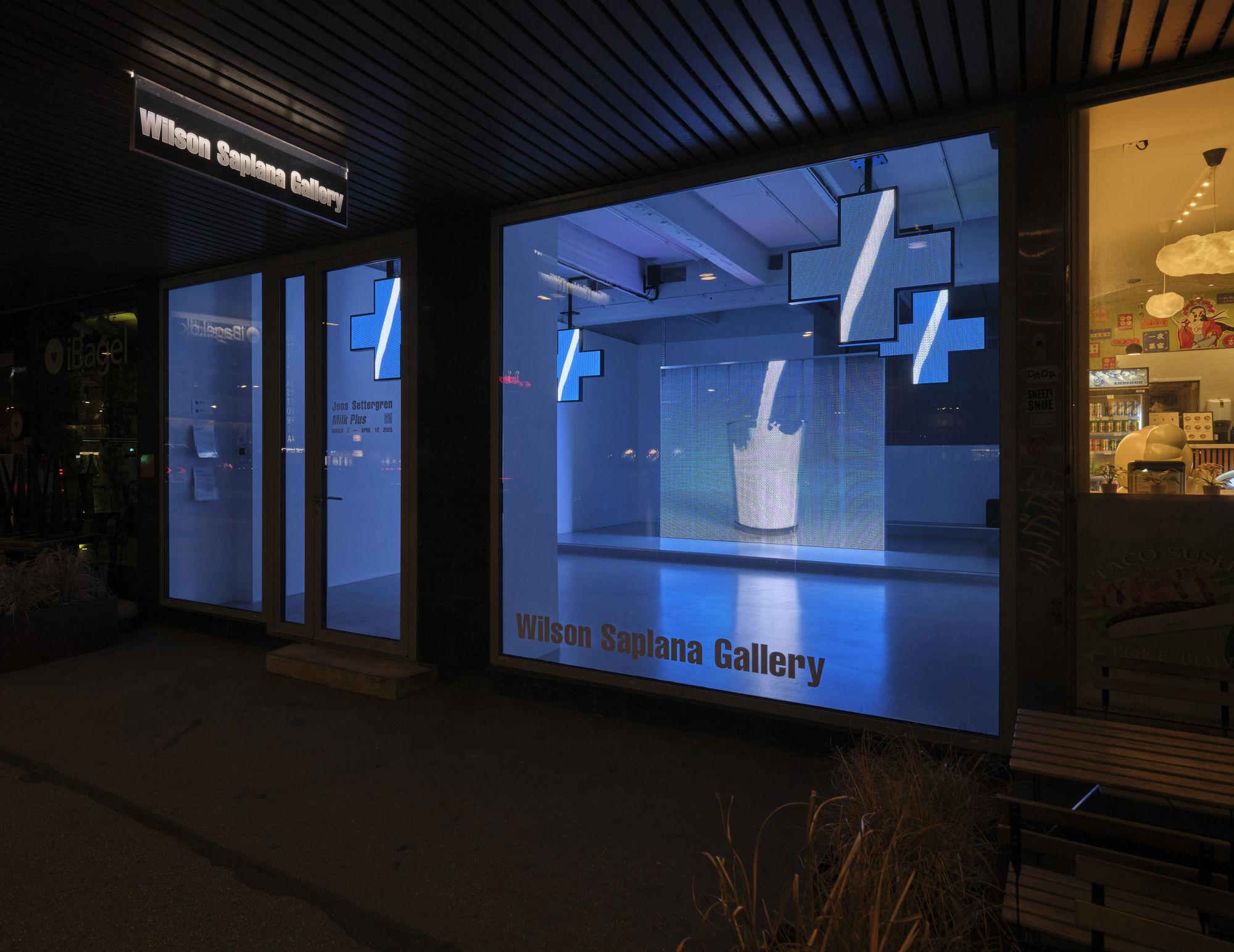 Milk Plus at Wilson Saplana Gallery. Photo: Anders Sune Berg