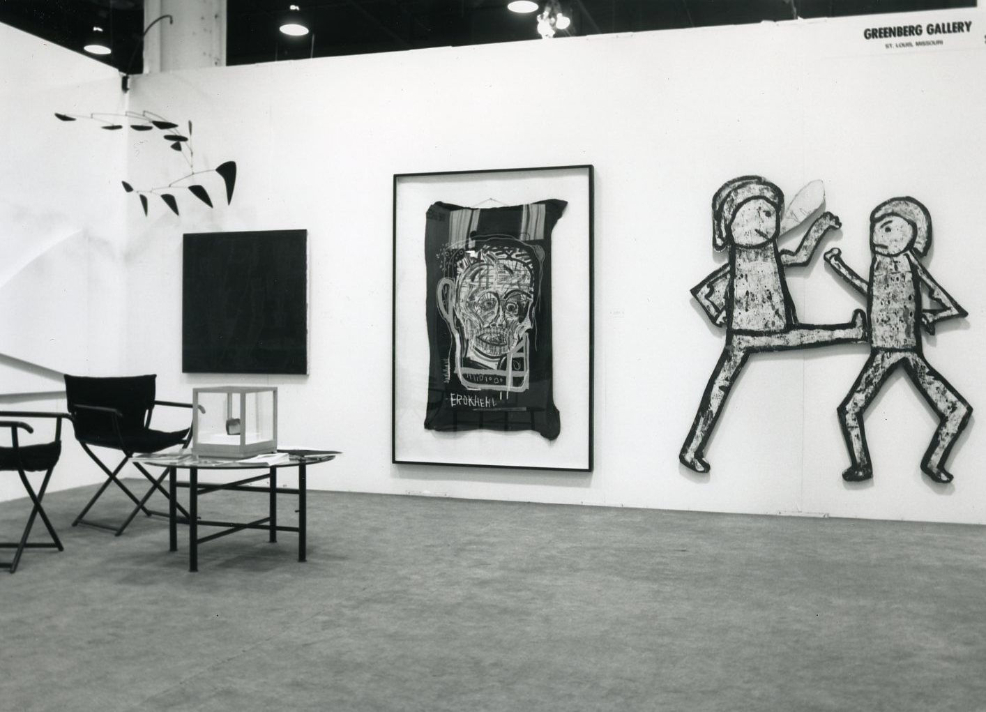 Chicago International Art Exposition