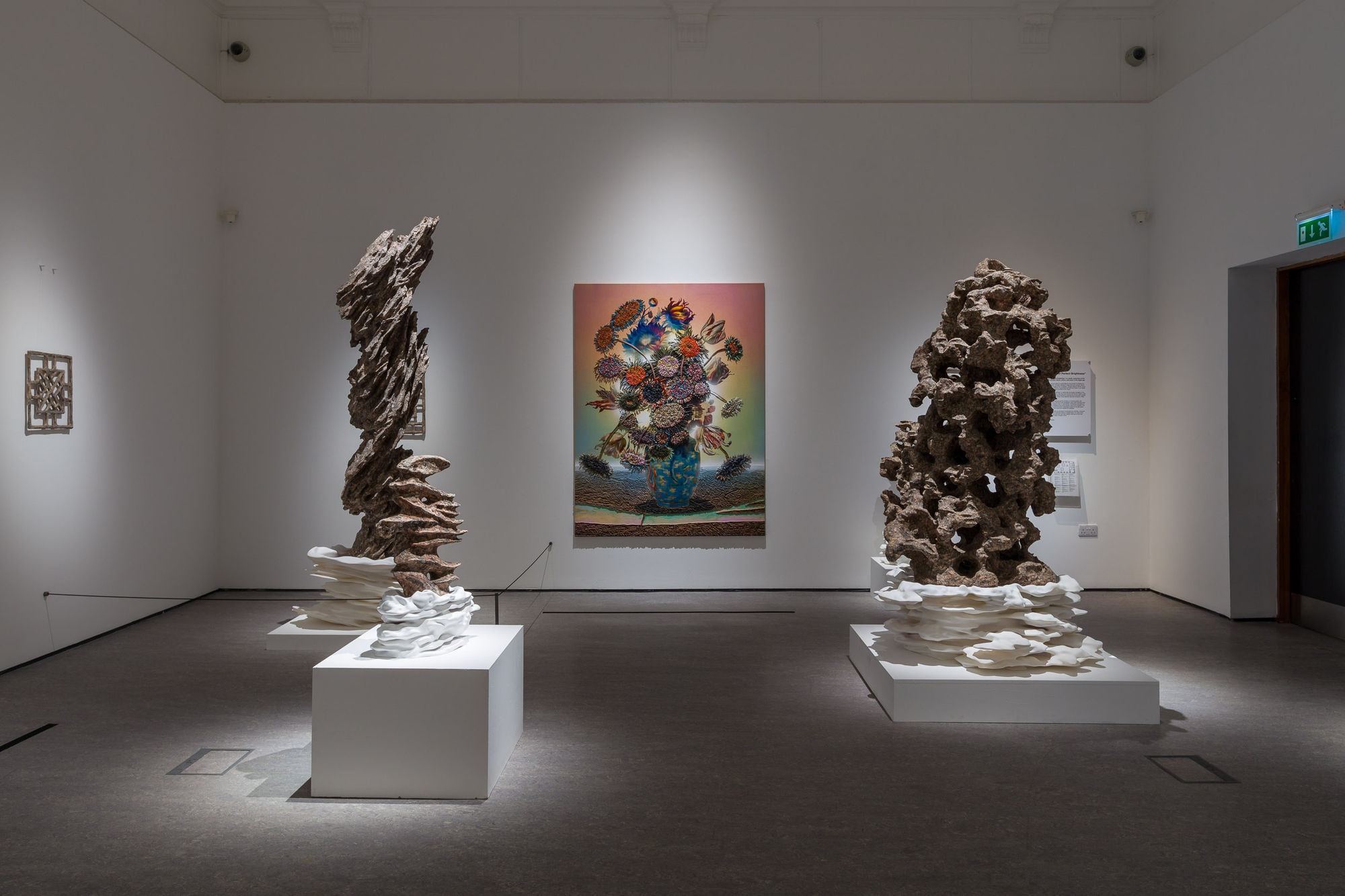 The Garden of Perfect Brightness