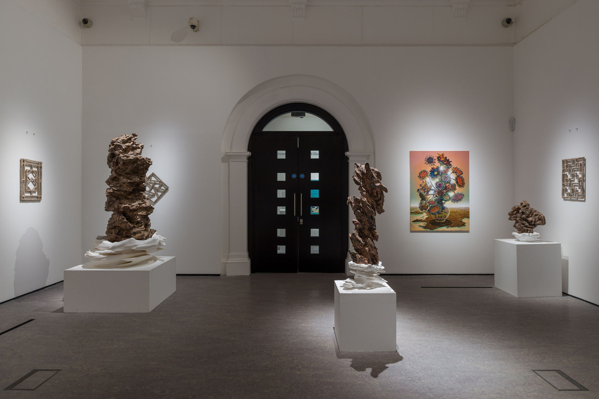 The Garden of Perfect Brightness