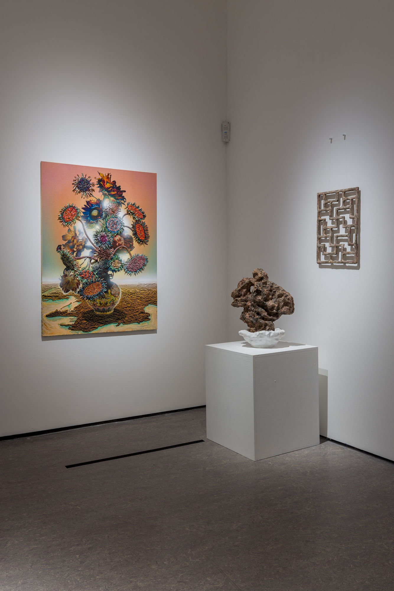 The Garden of Perfect Brightness