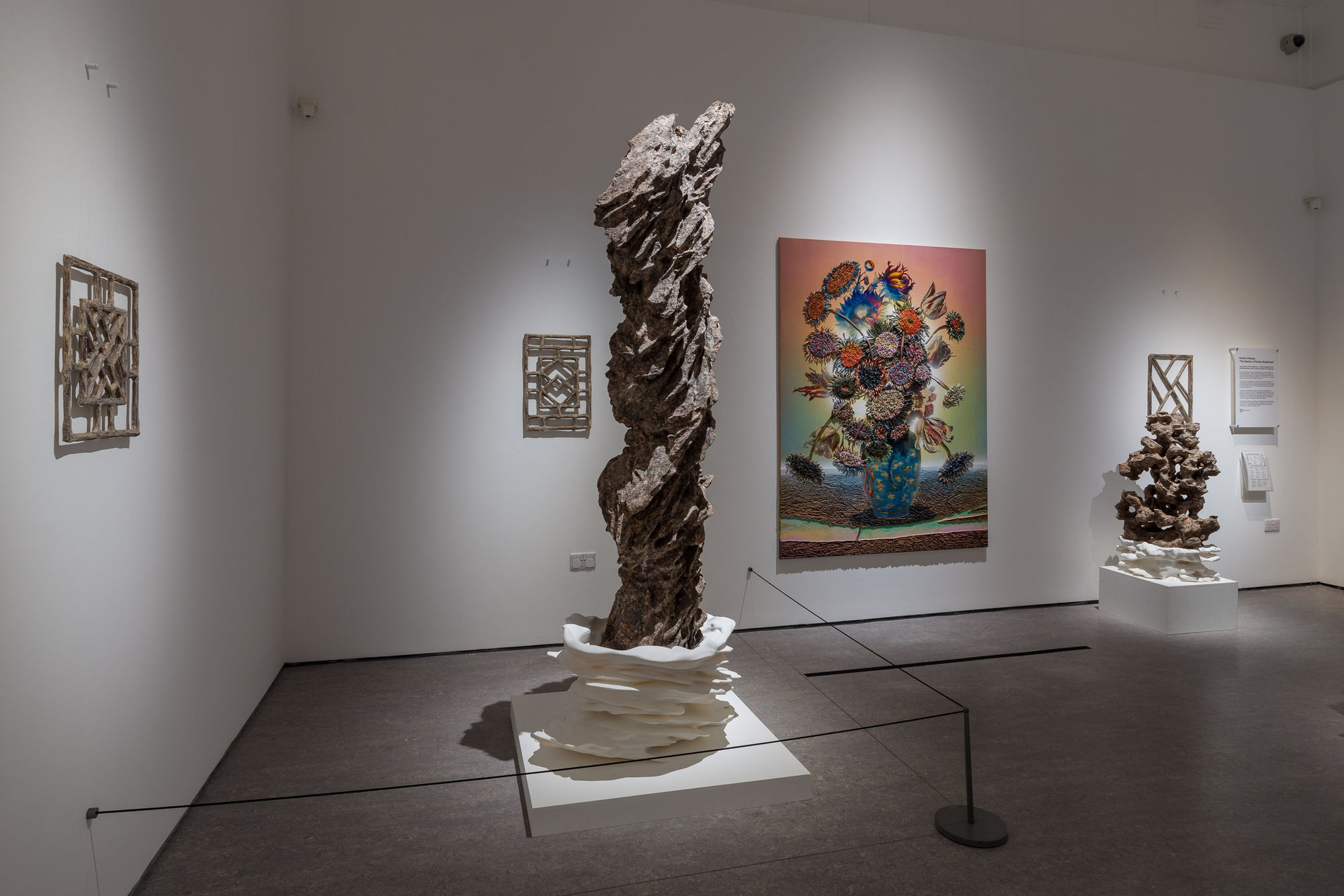 The Garden of Perfect Brightness