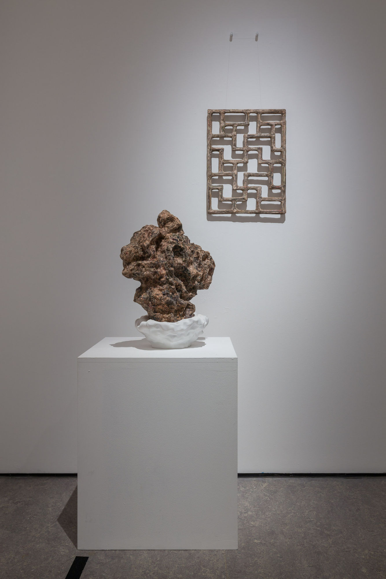 The Garden of Perfect Brightness