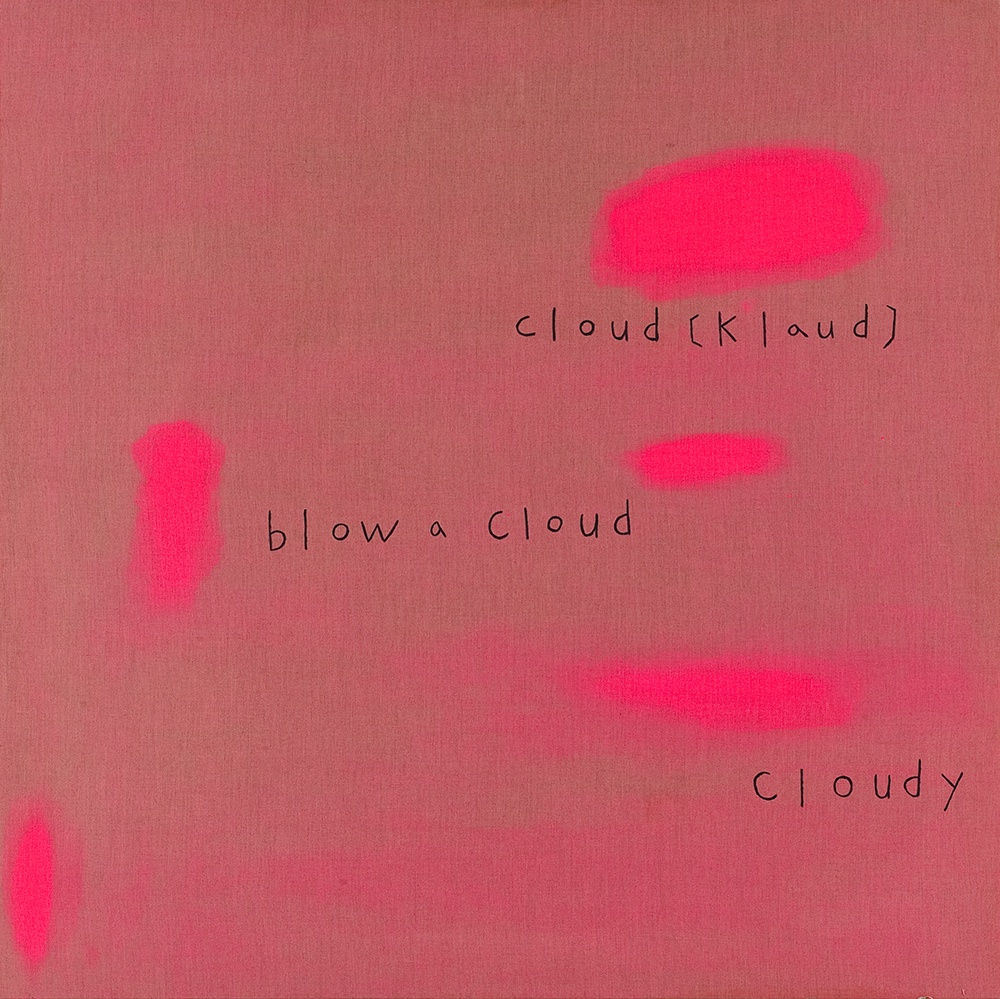 담배를 피우다, 2014