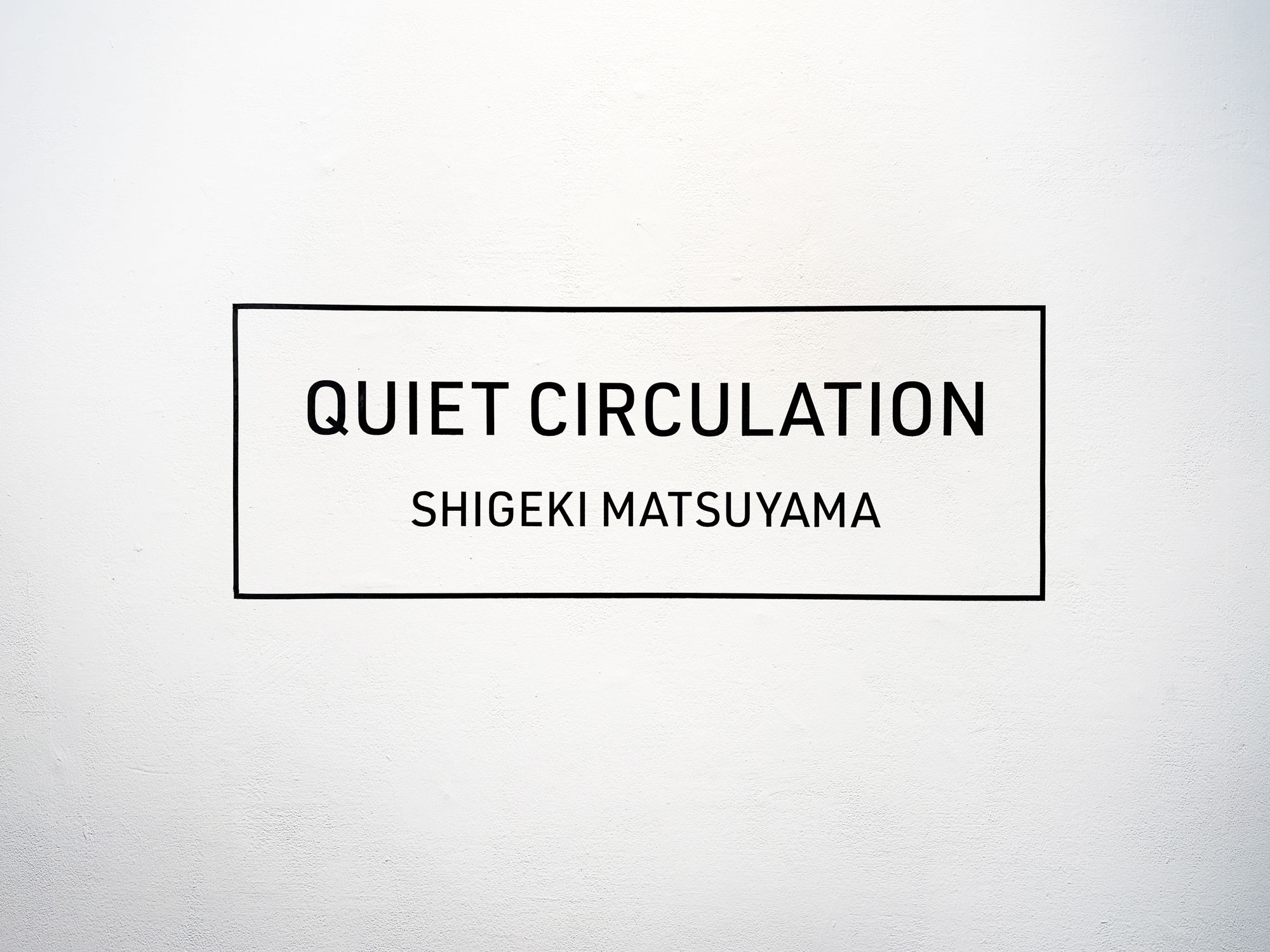 Quiet Circulation