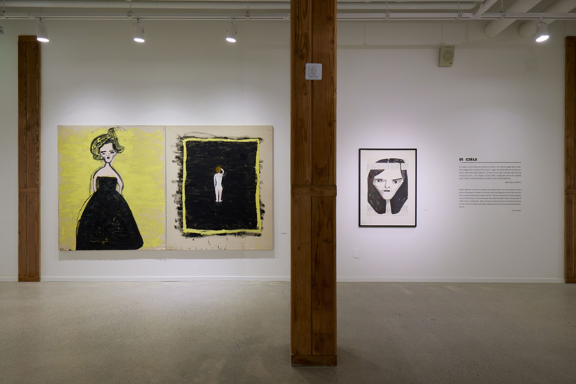 [GYEONGJU] ROSE WYLIE: HULLO, AGAIN