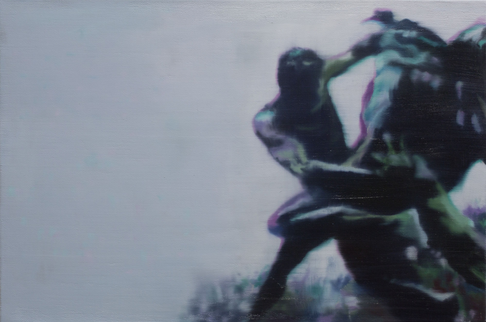 Tommy Hilding | Amygdala