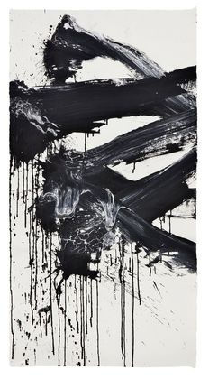 Woo Jong-Taek, Memory of Origin 1