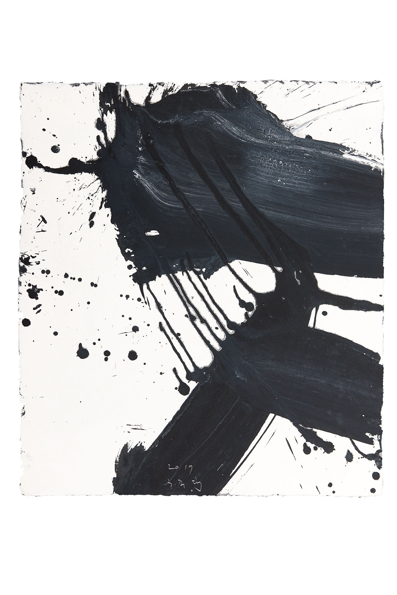 Woo Jong-Taek, Memory of Origin 3