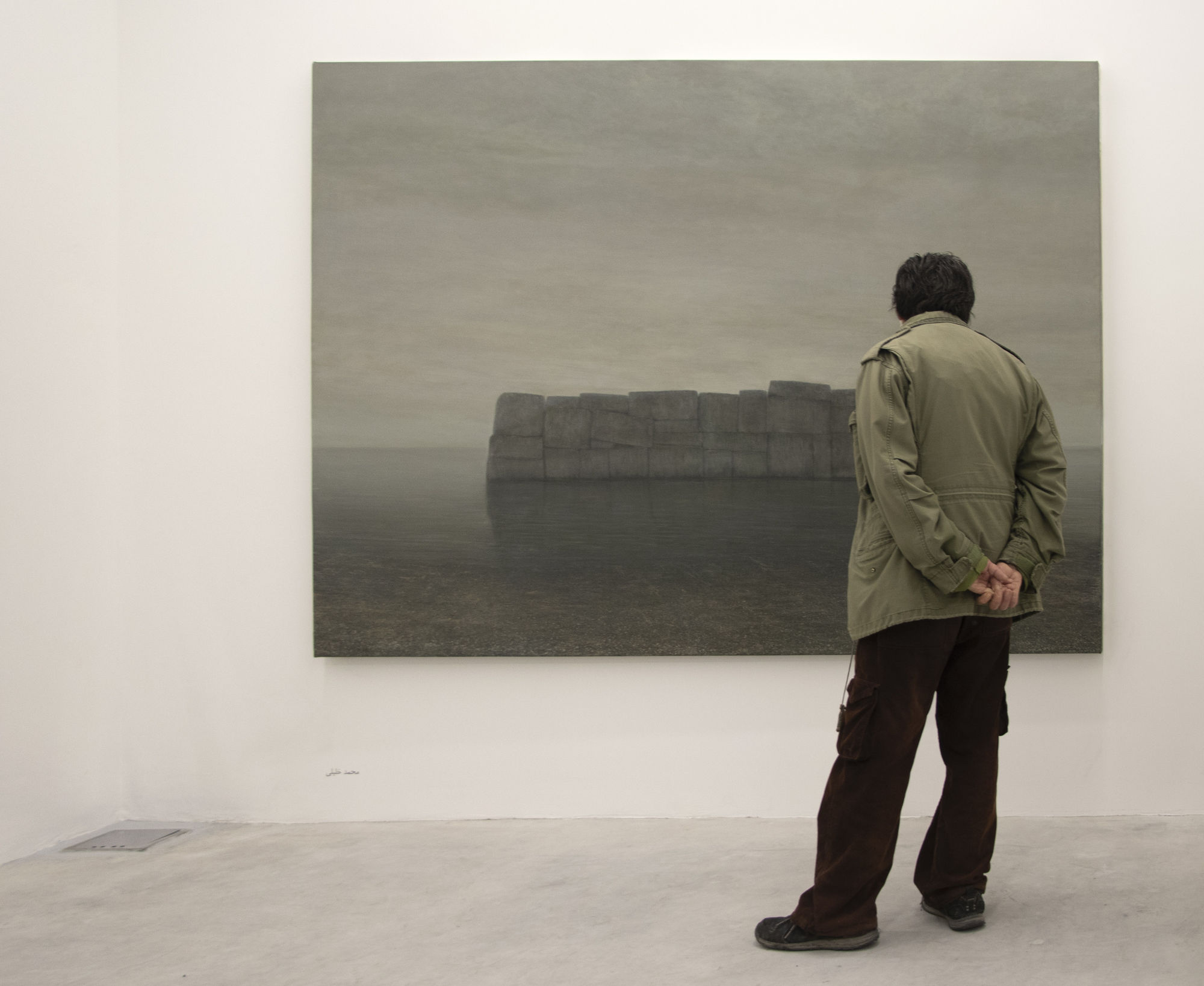 The Sound of Not Breathing