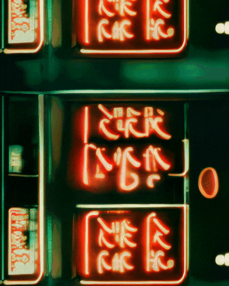 Ivona Tau - Red Lights In Hongdae 2022