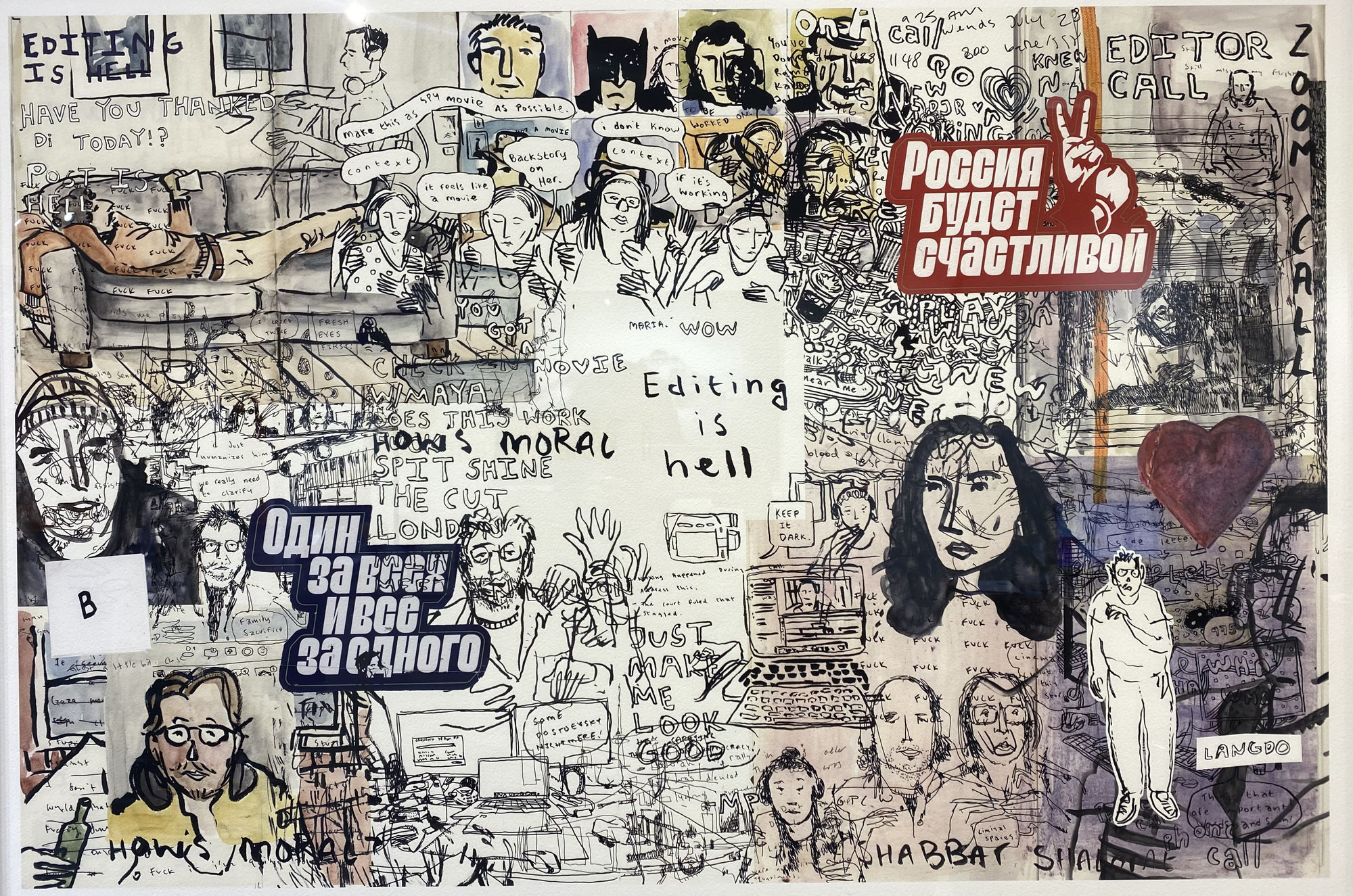 NAVALNY | Daniel Roher