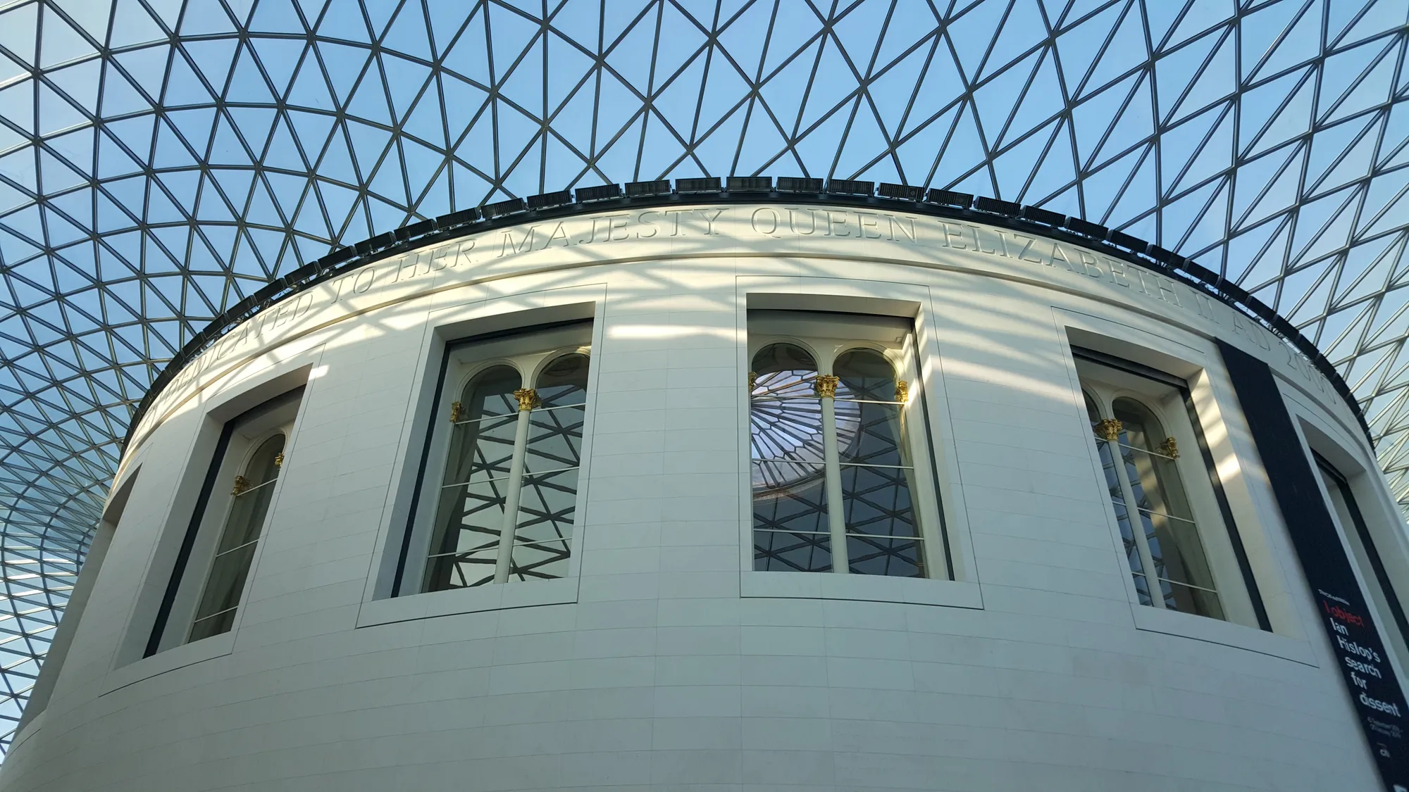 British Museum, 2018.