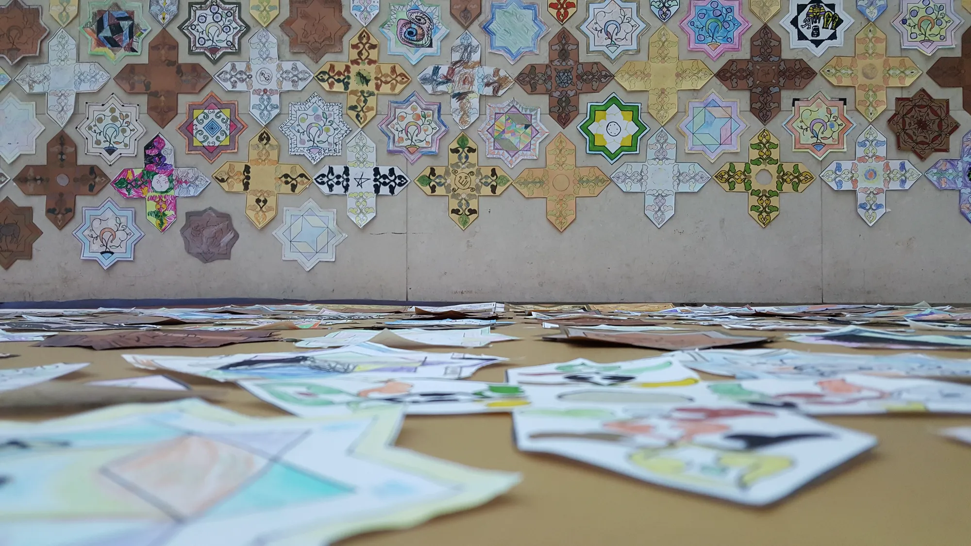 British Museum, 2018.