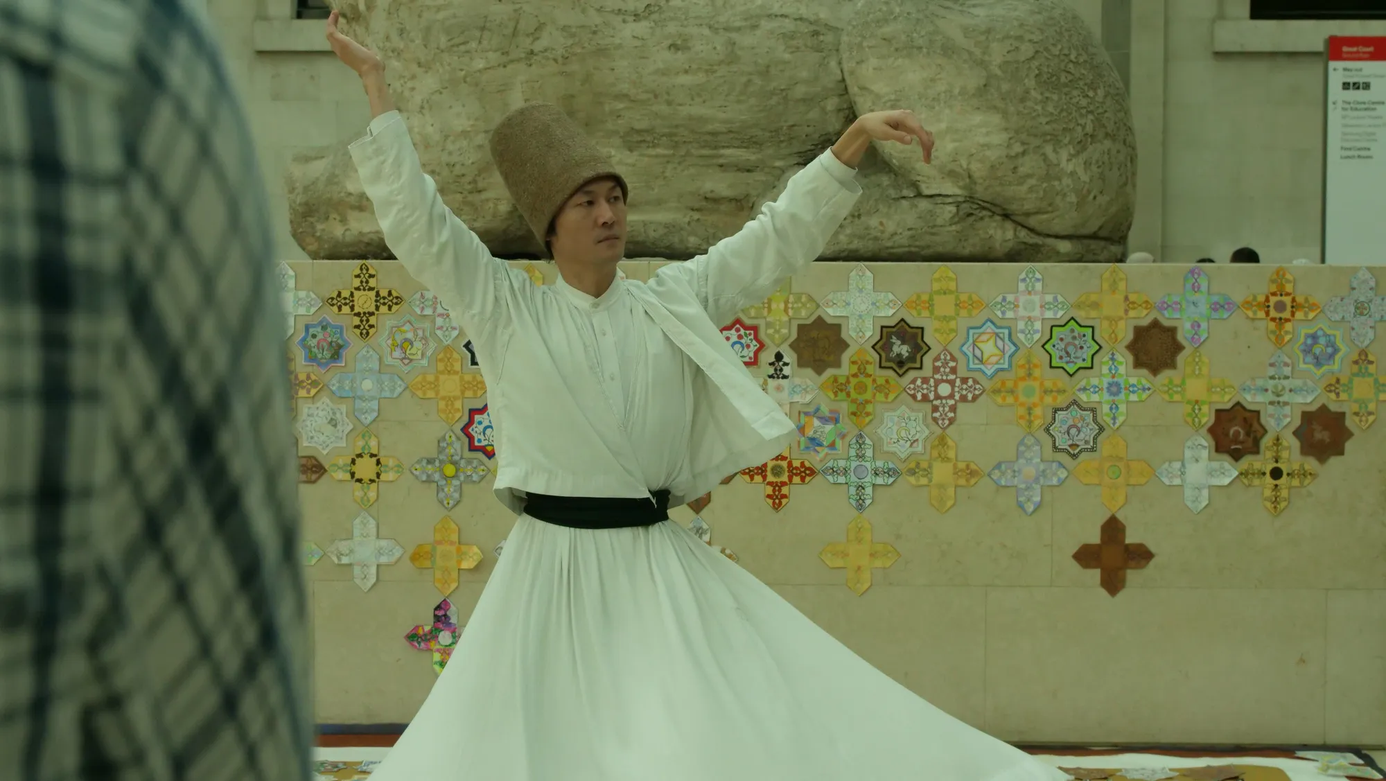 British Museum, 2018.