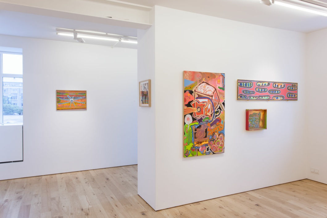 Davíð Örn Halldórsson