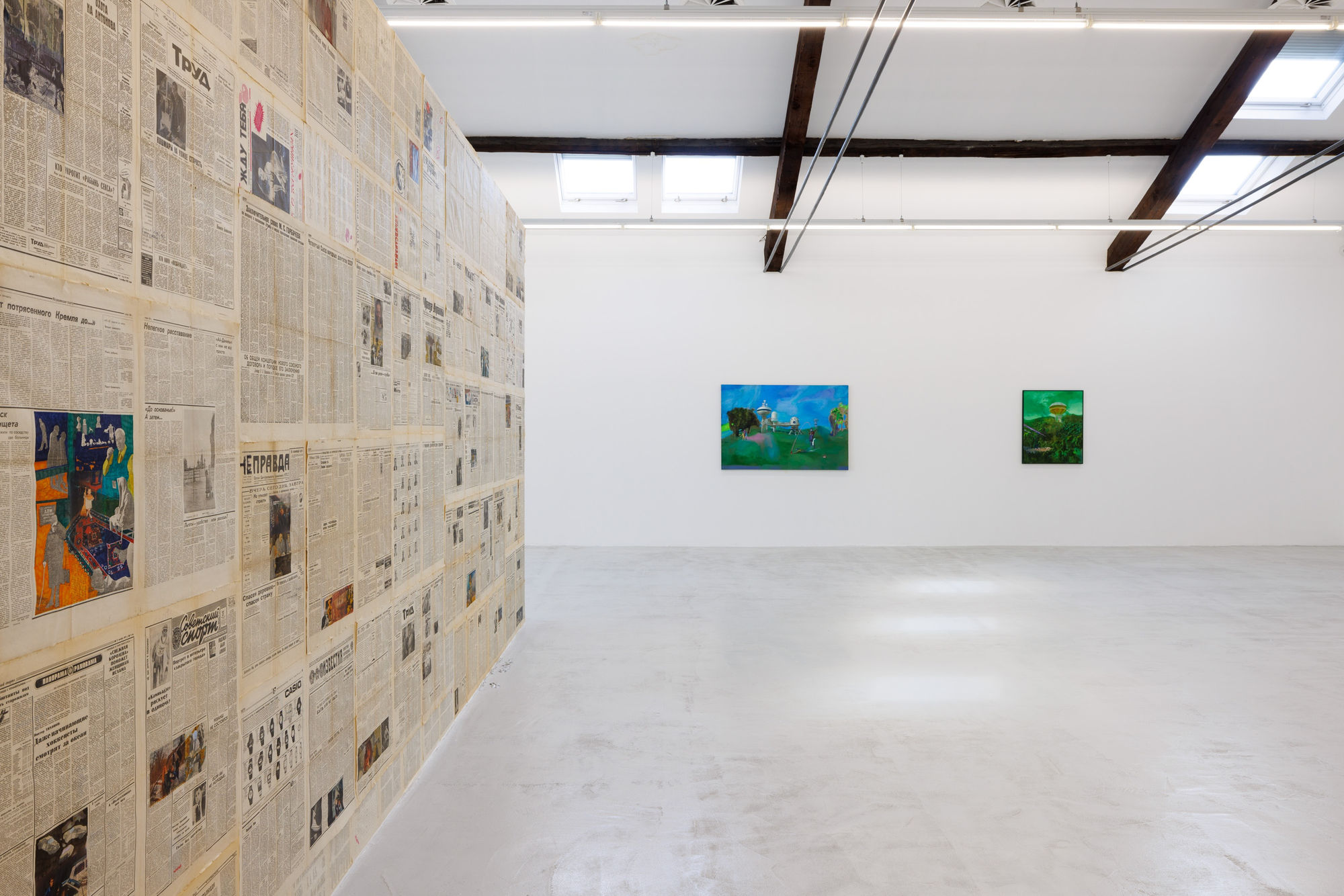 Devyanostie (Девяностые)