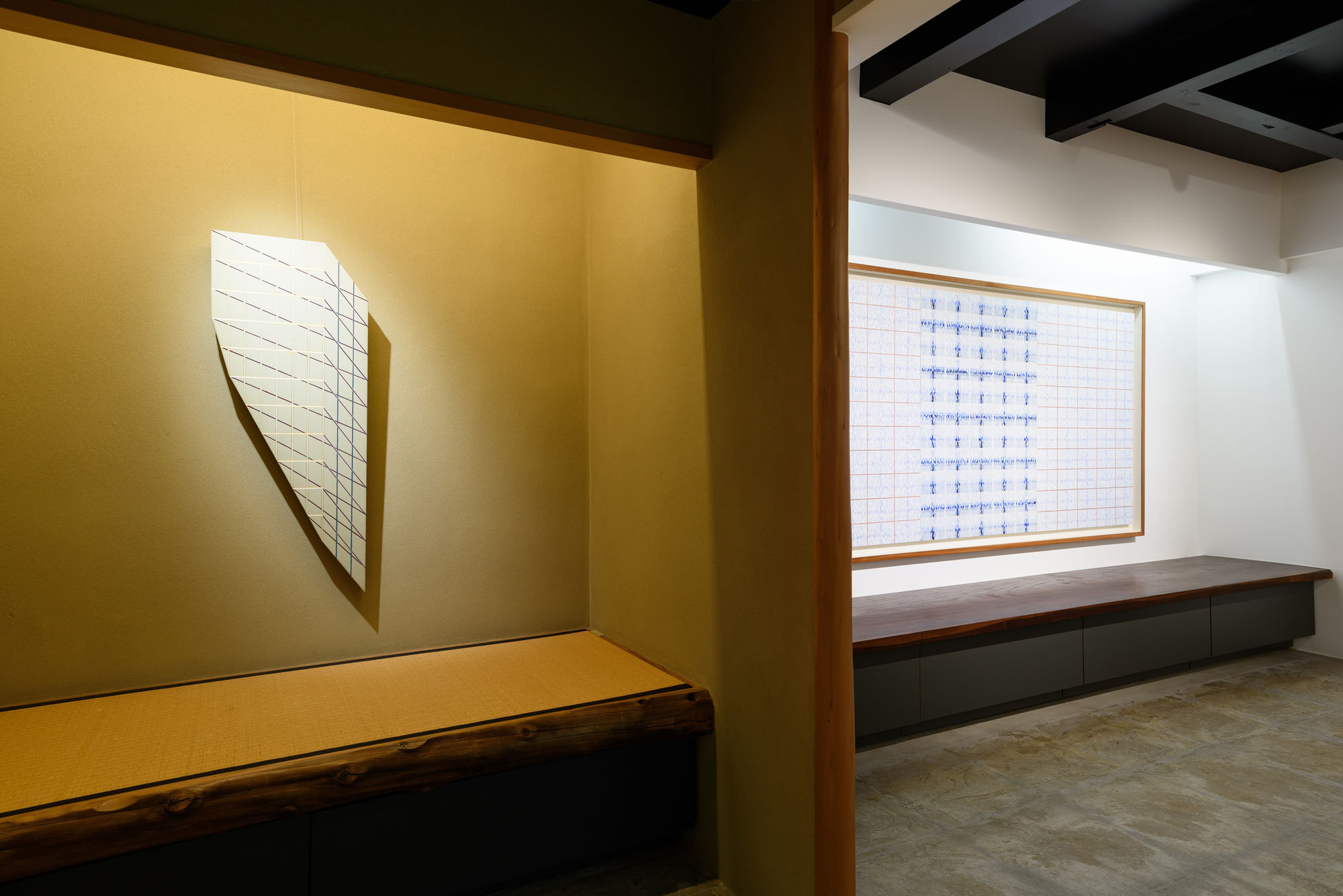 金在寬 : Post Relationship