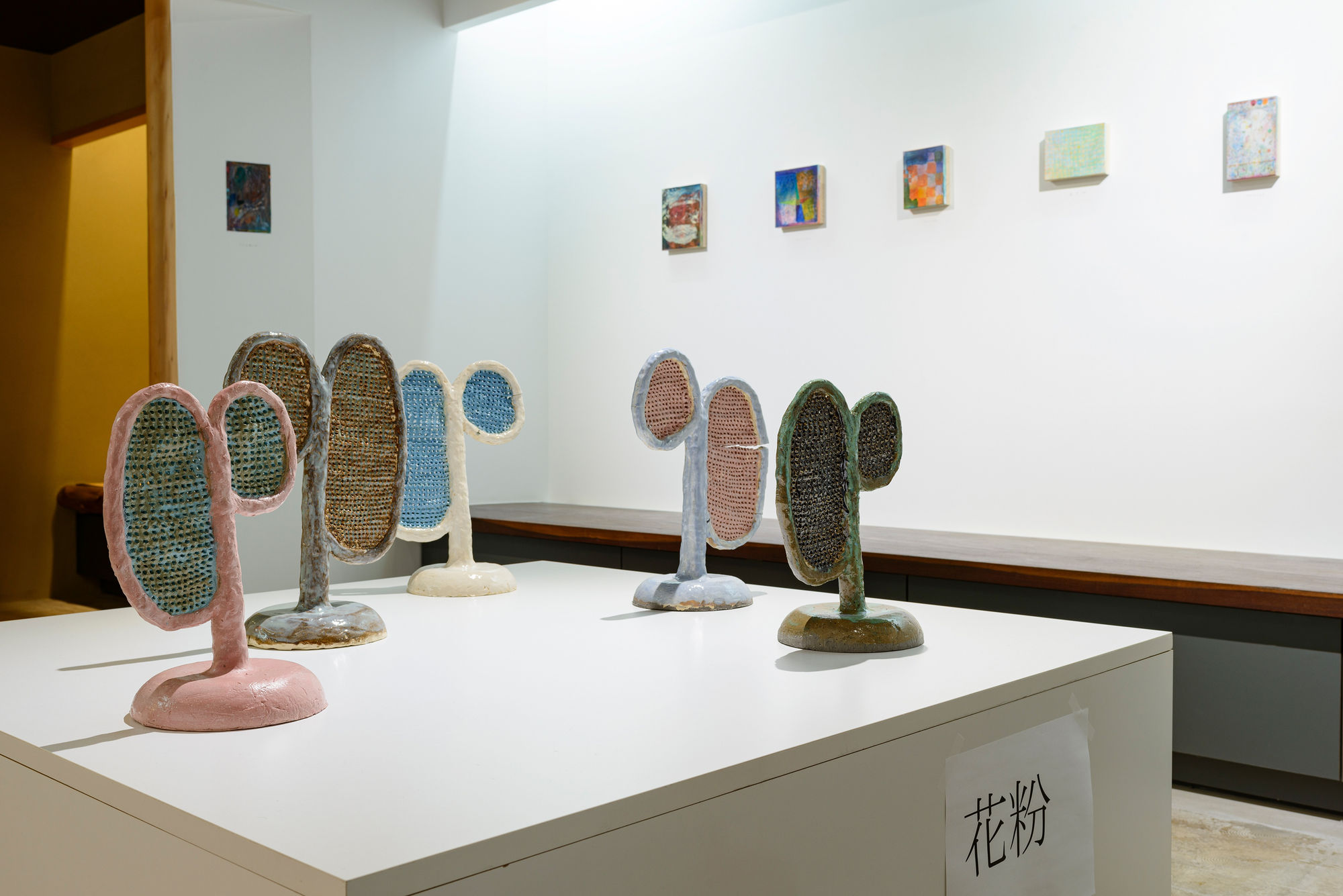 梅津 庸一: 平成の気分