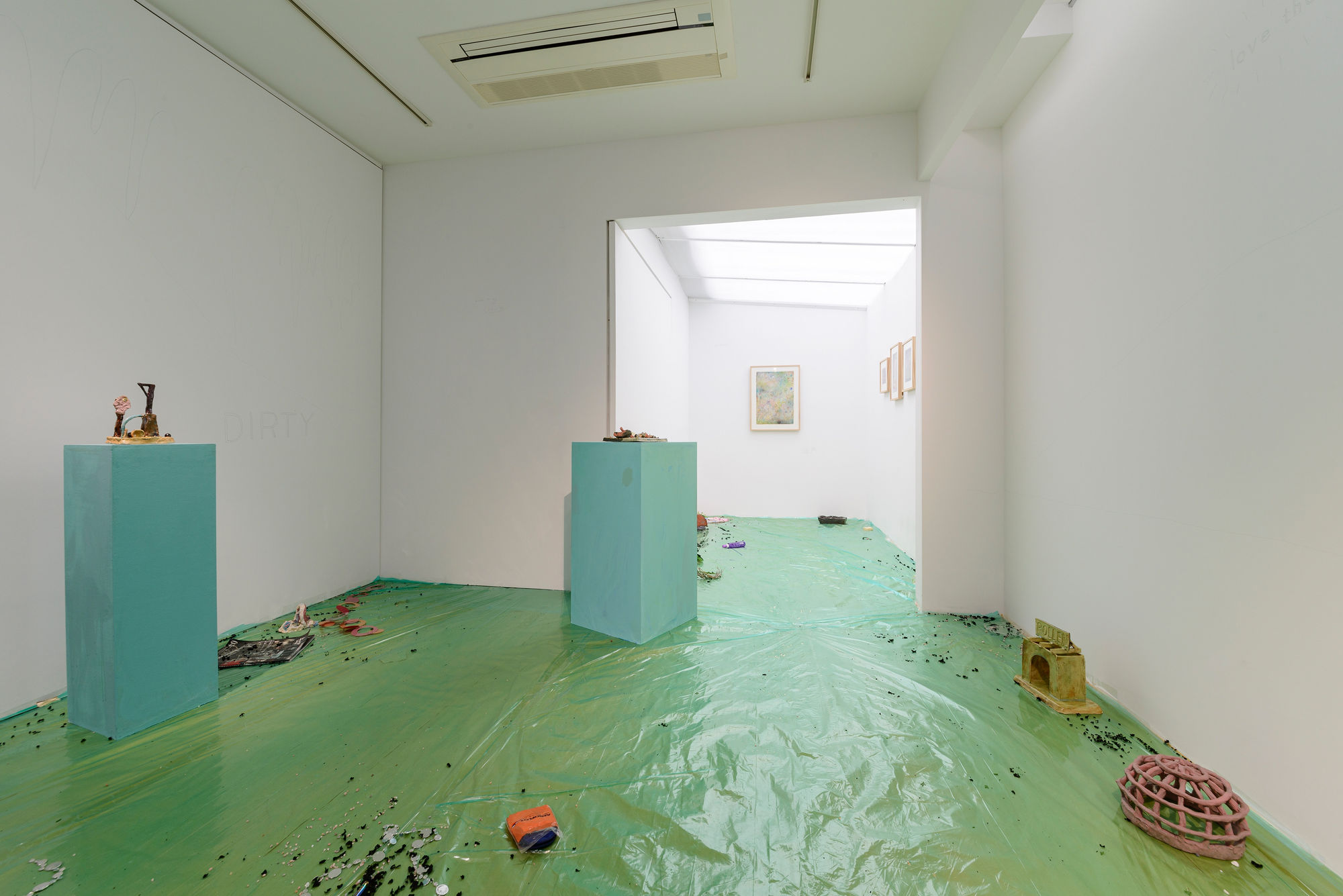 梅津 庸一: 平成の気分