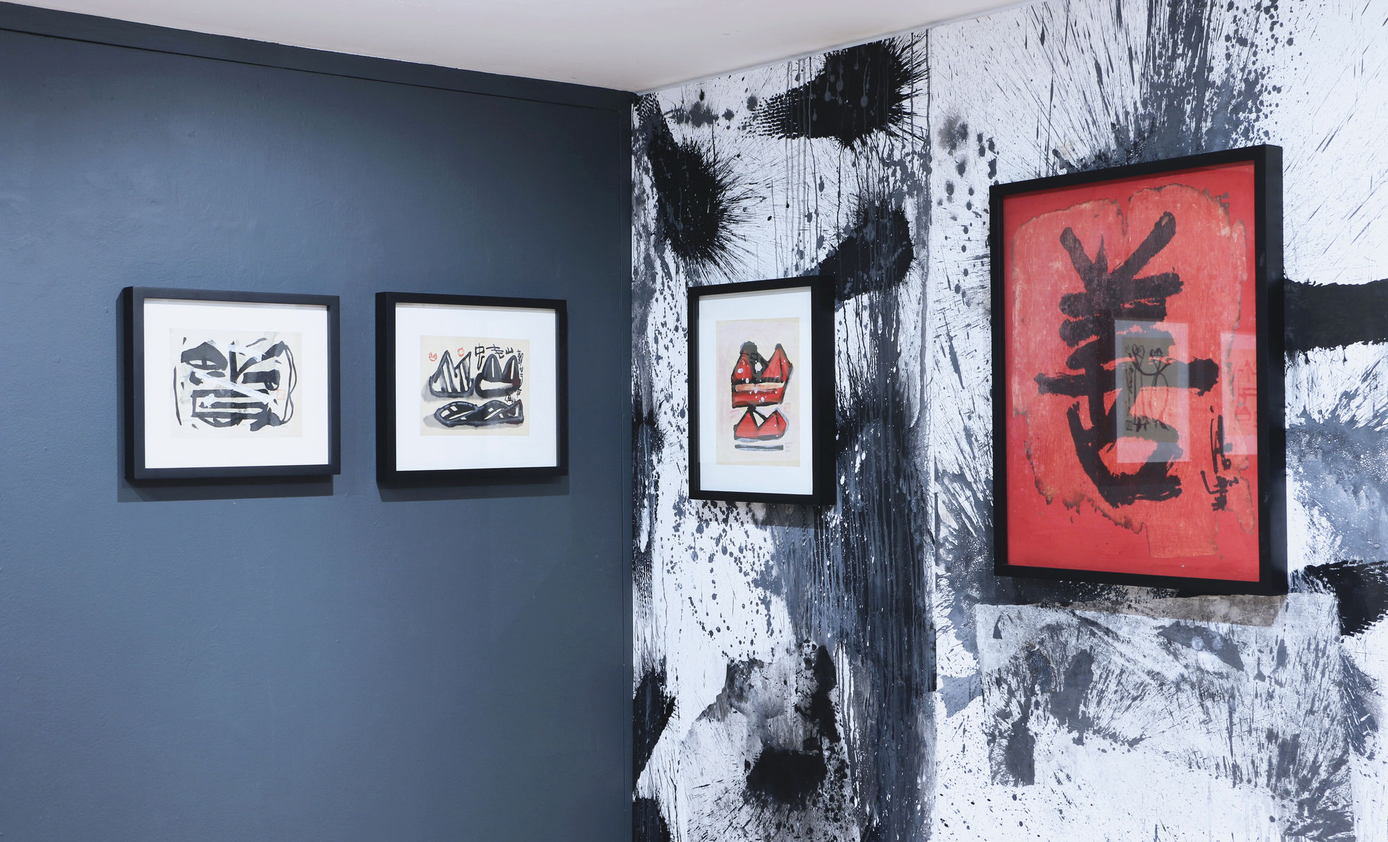 FROG KING TURNS 70 EXPERIMENTS IN INK SINCE THE 1970s