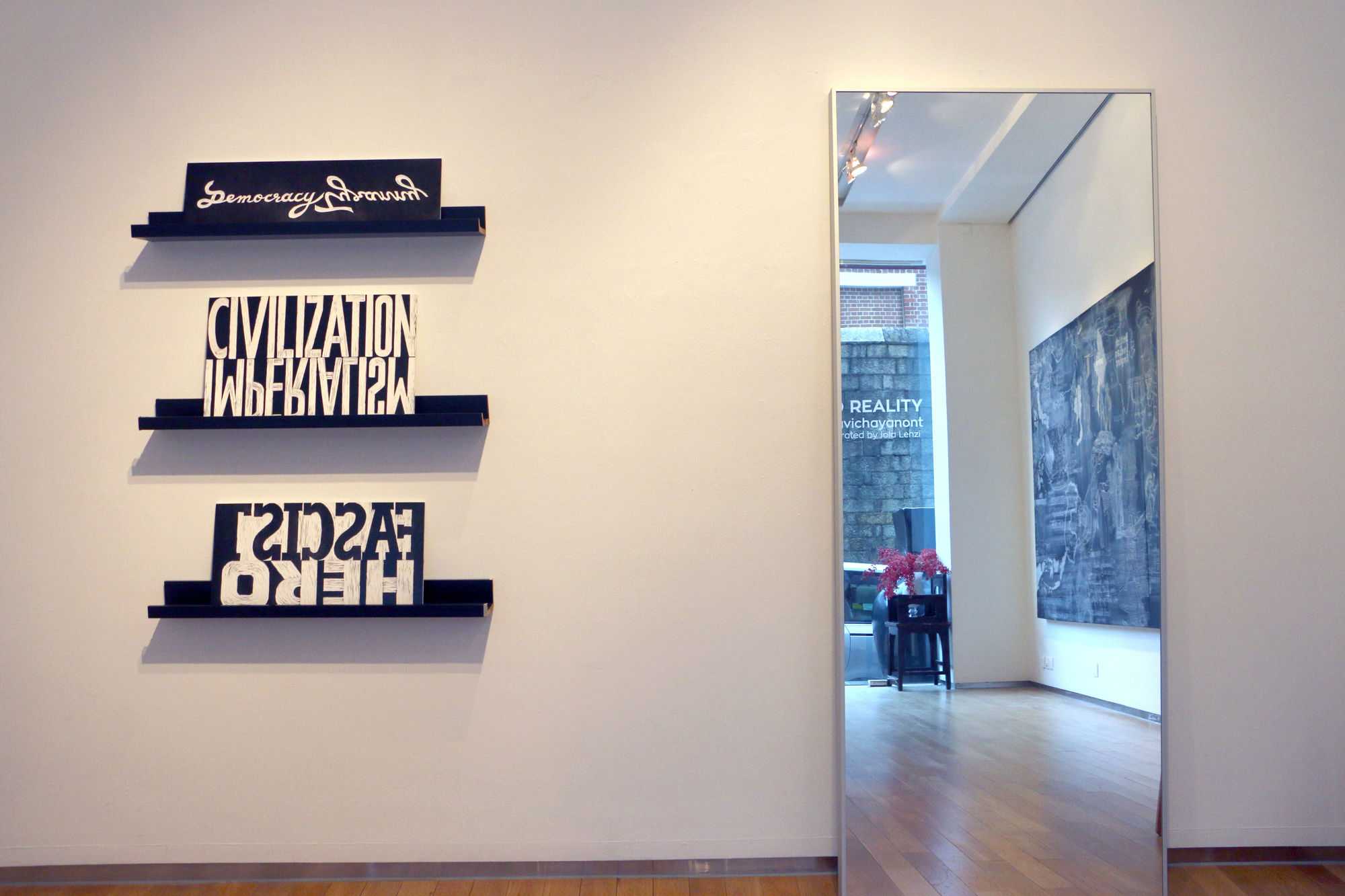 Reversed Reality: Sutee Kunavichayanont