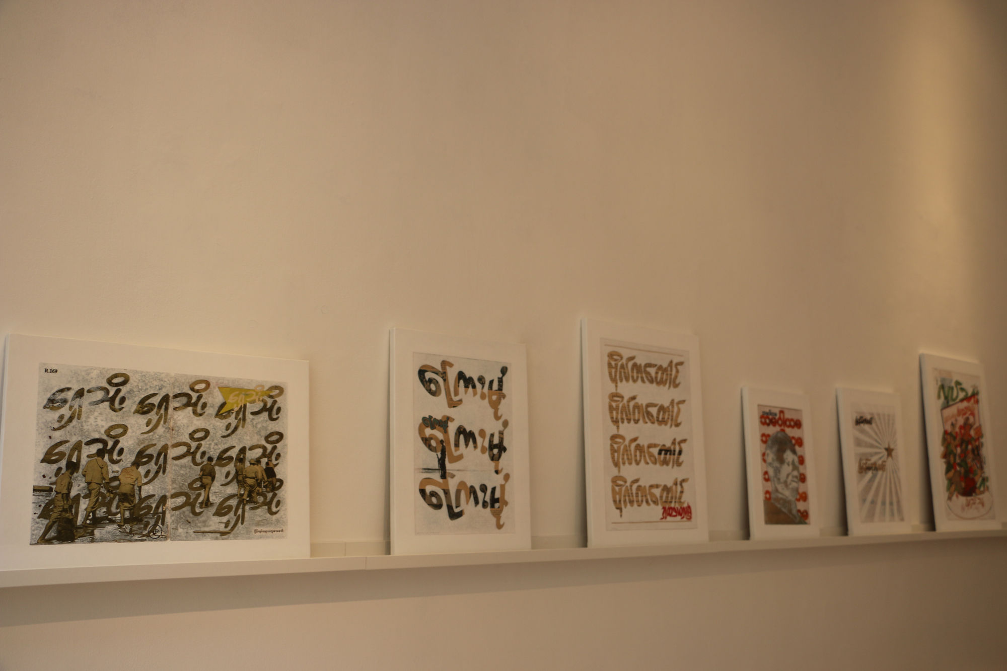 Silent for a While: Contemporary Art from Myanmar